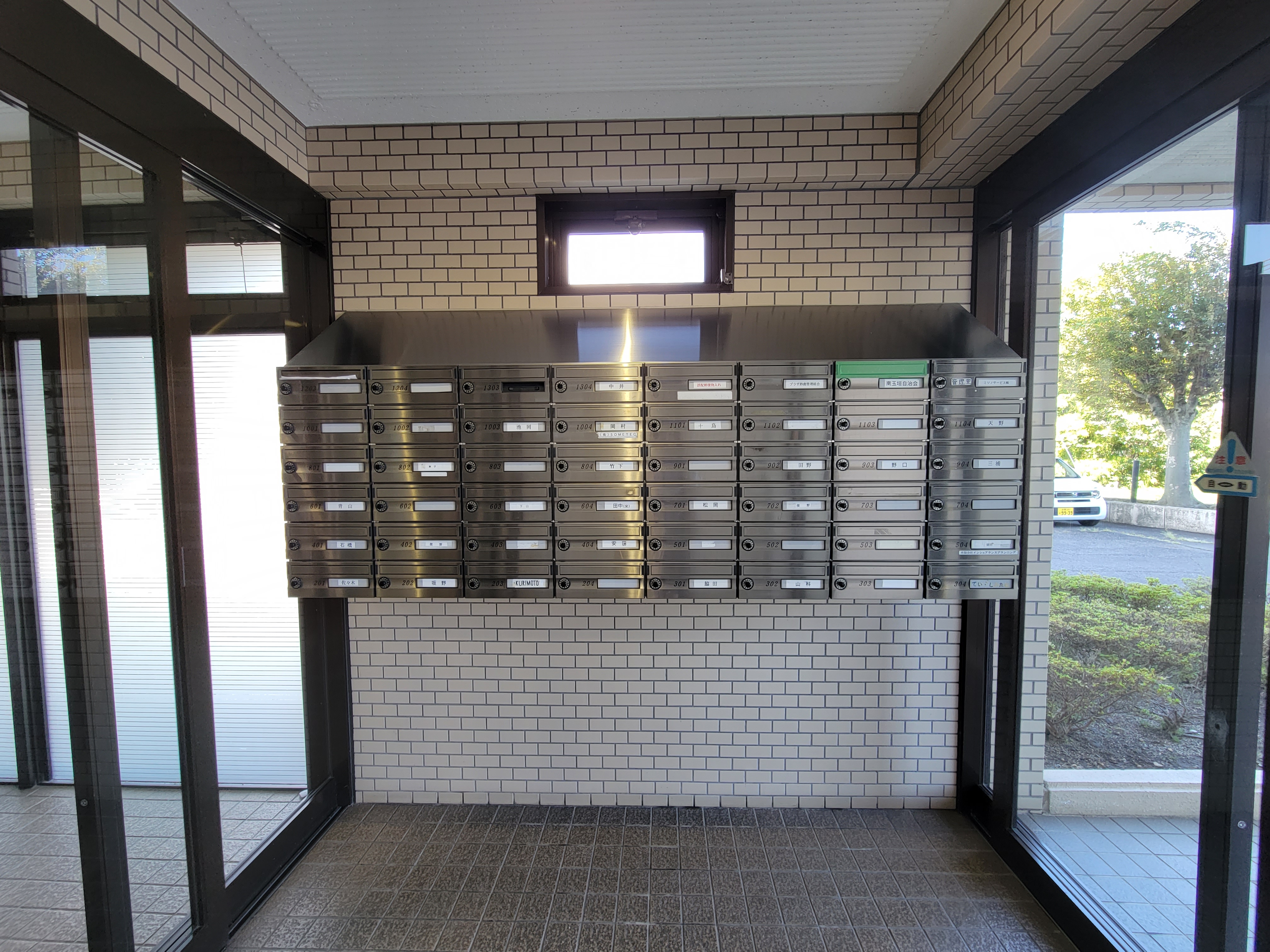 鈴鹿市南玉垣　売マンション