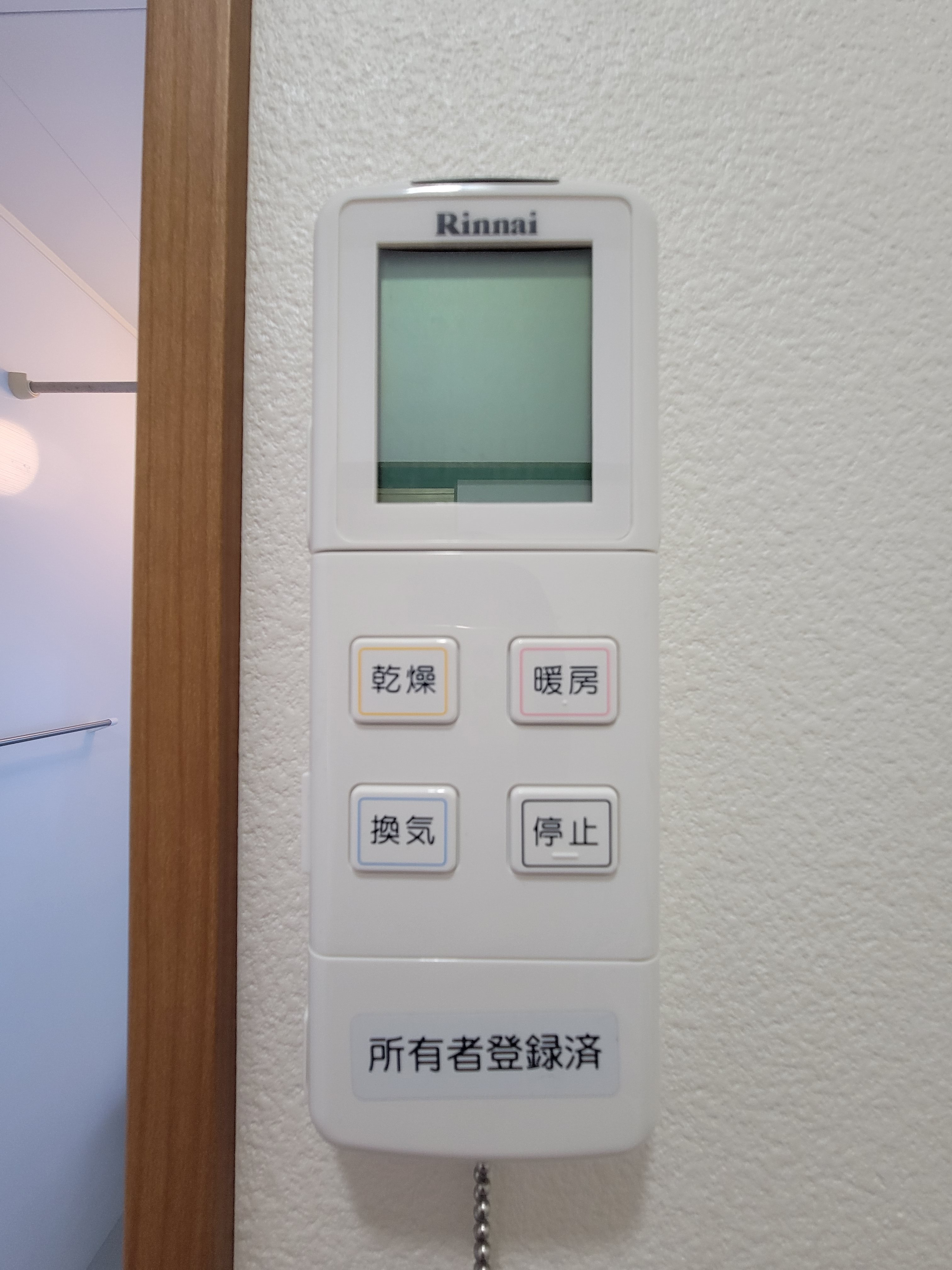 松阪市豊原町　一戸建