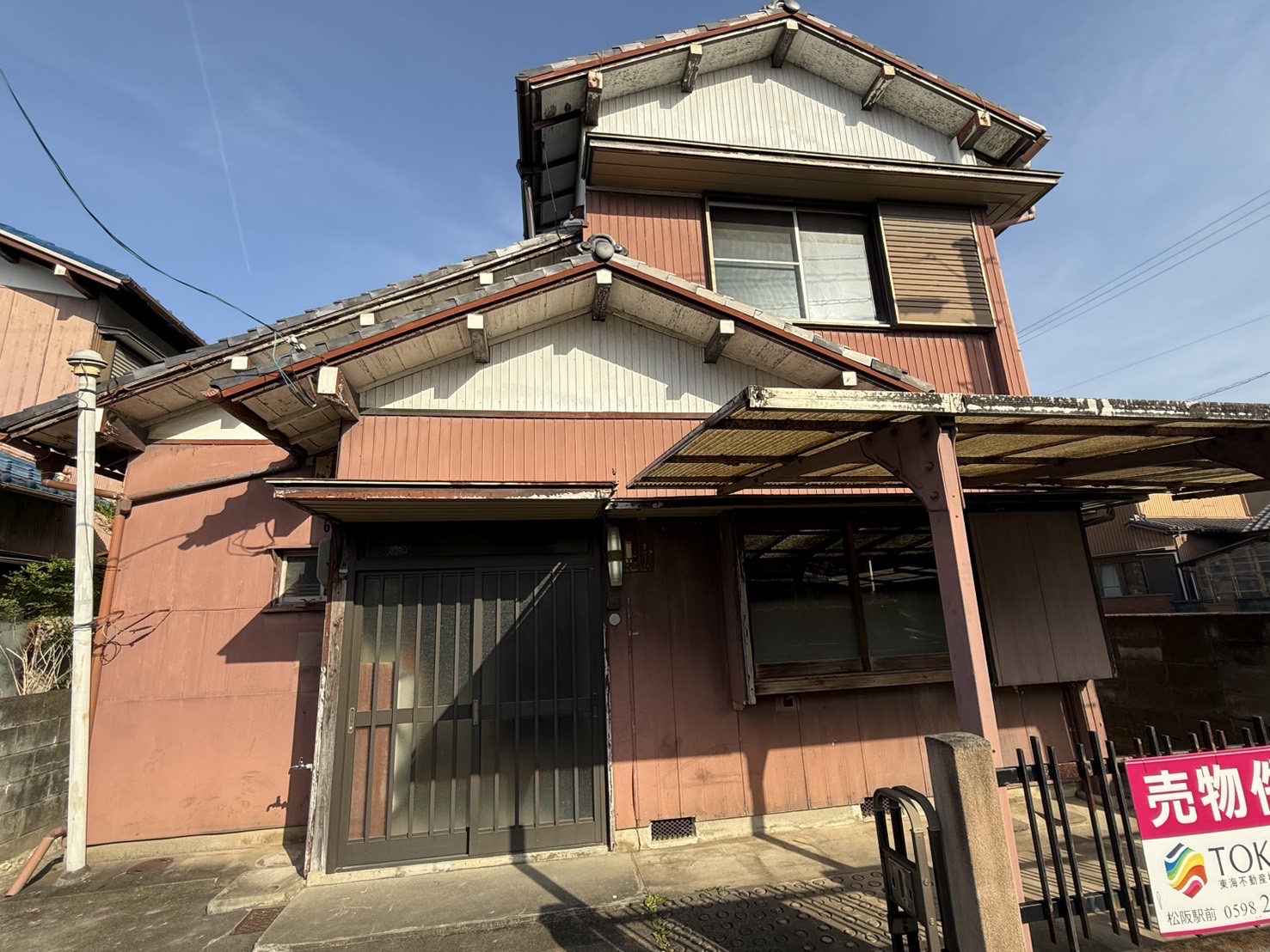 【小黒田町】中古住宅