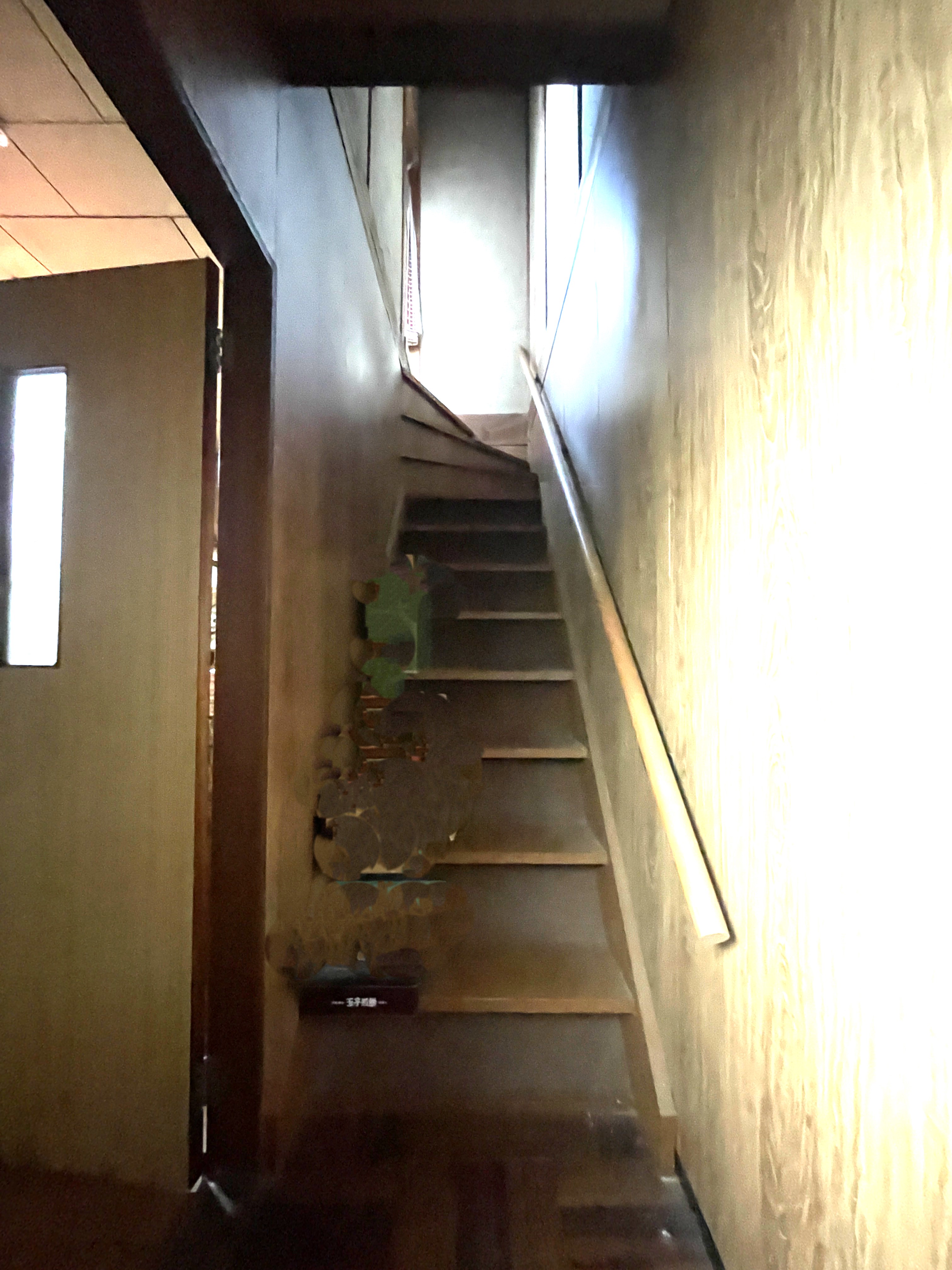 【緊急値下】中川駅徒歩14分!嬉野中川町中古住宅。ヨガなどの少人数スクールにも最適 東海不動産株式会社