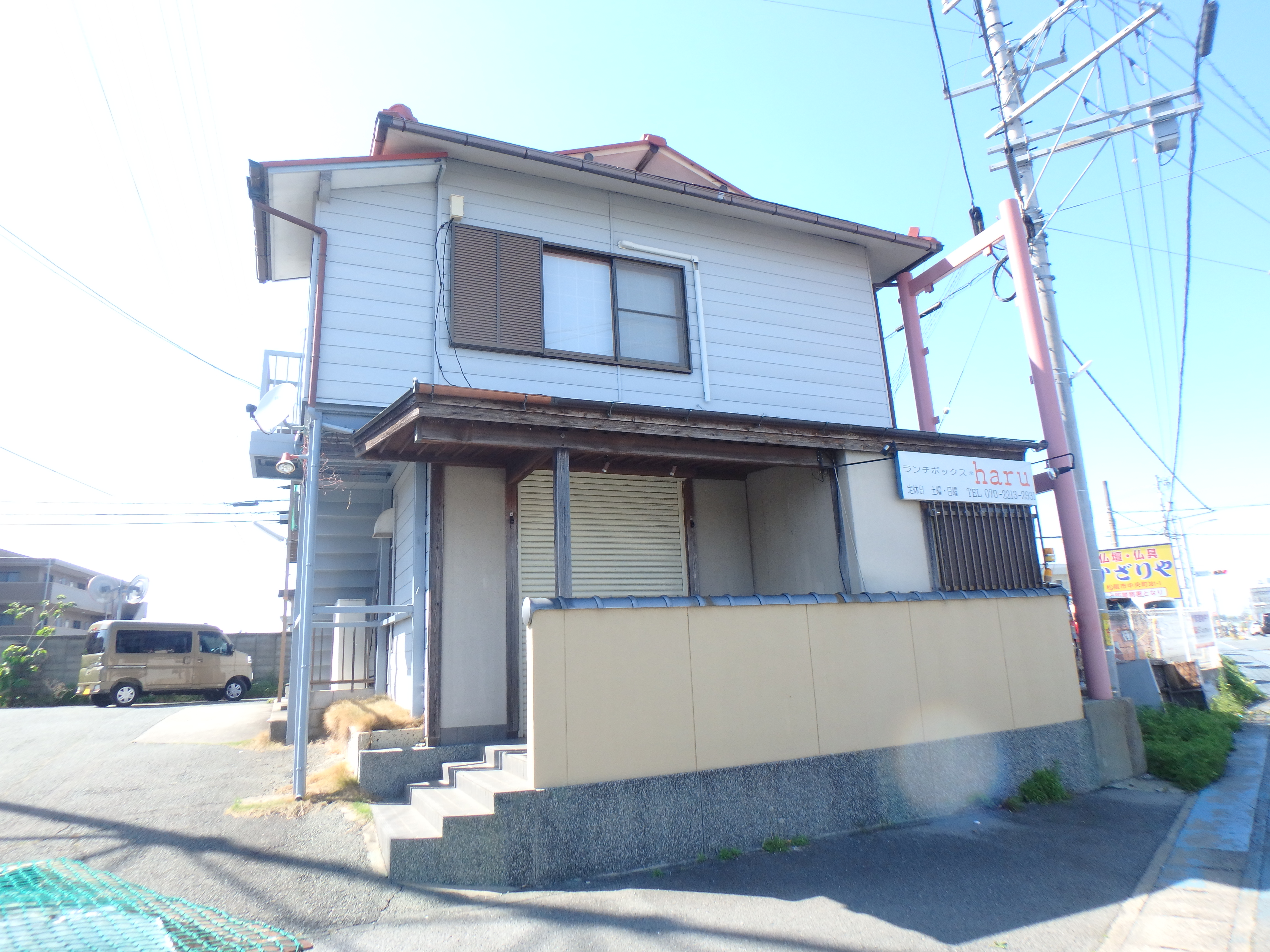 松阪市駅部田町　住居付店舗