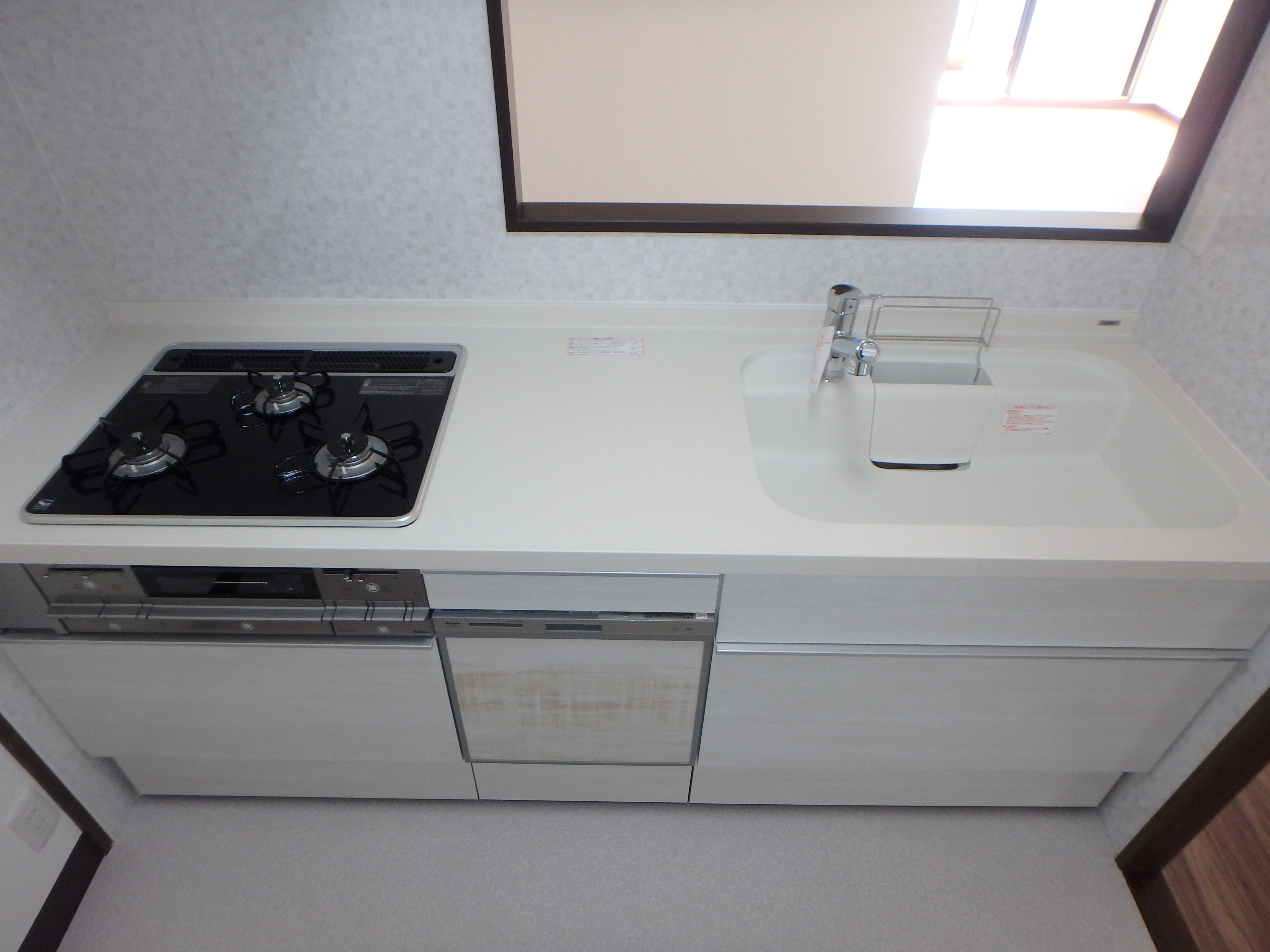 松阪市京町一区（ルミエール松阪８A)　中古マンション