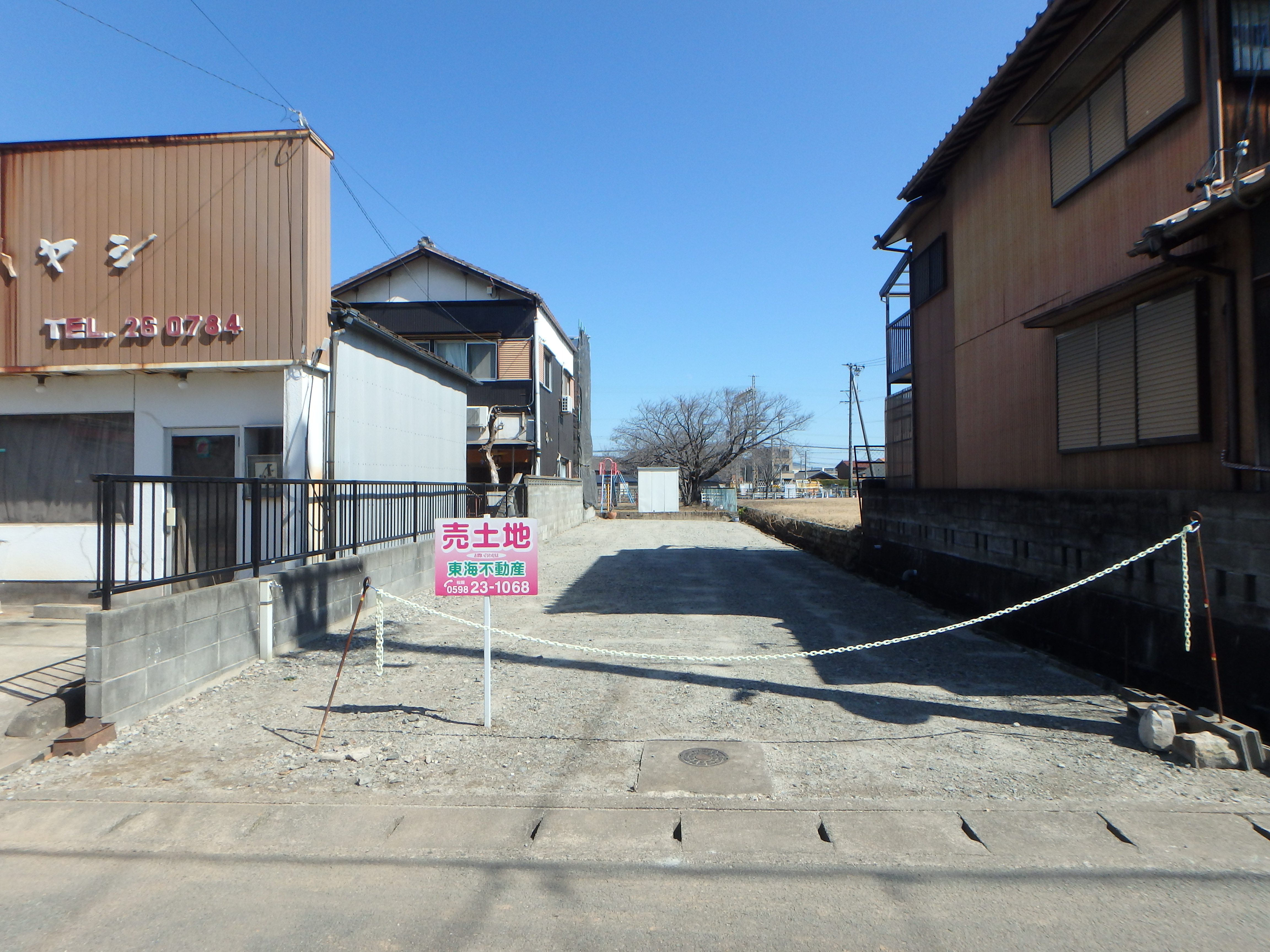 松阪市 挽木町 （松阪駅） 住宅用地
