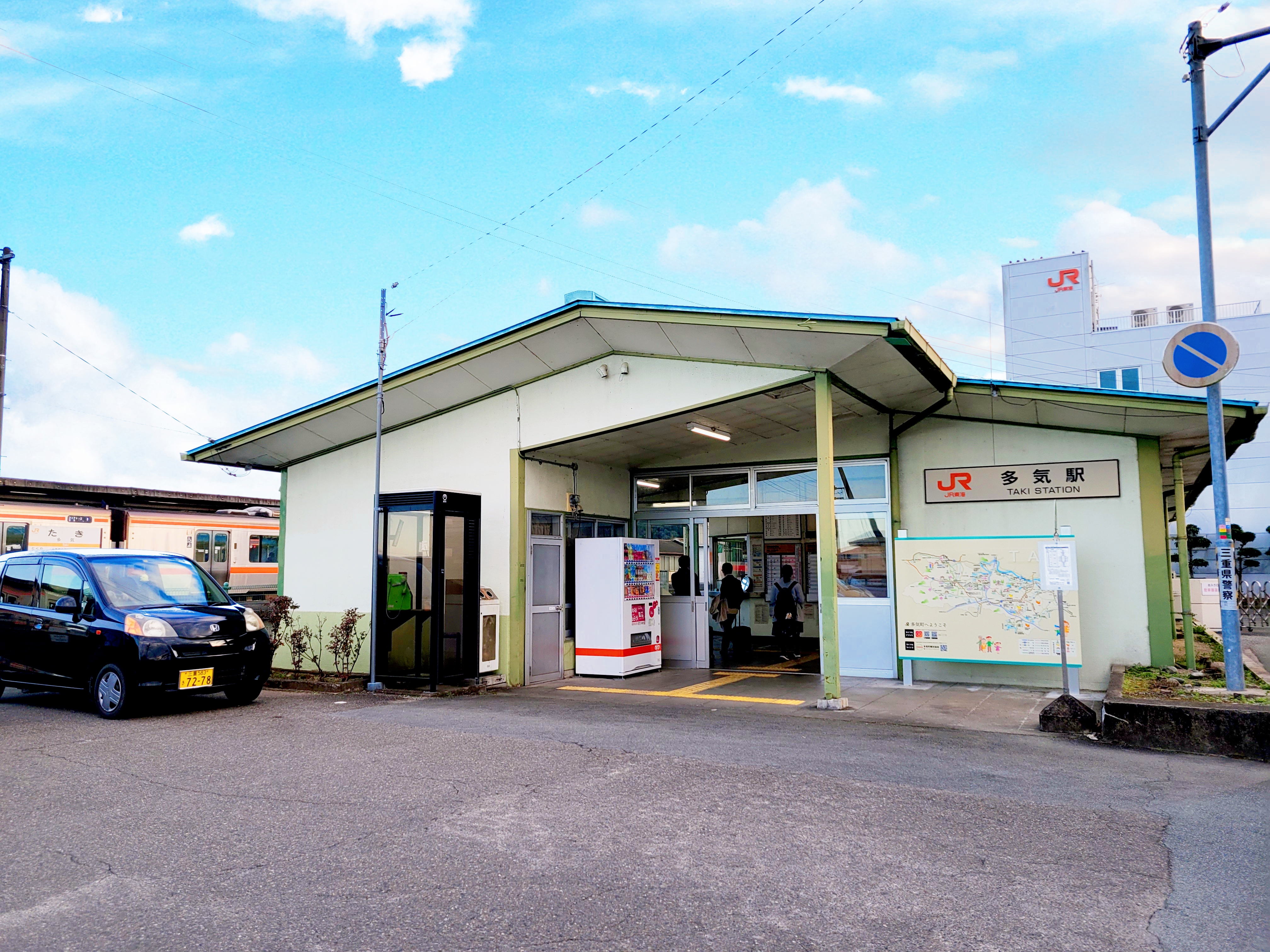 多気郡多気町 東池上 （多気駅） 住宅用地