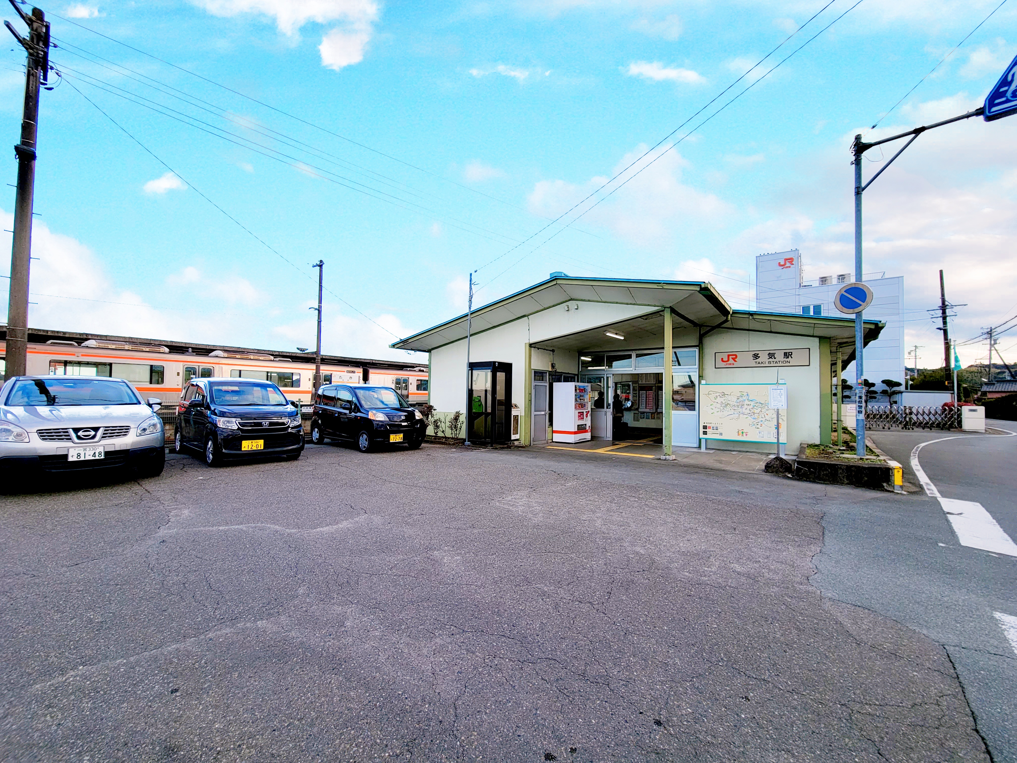 多気郡多気町 東池上 （多気駅） 住宅用地