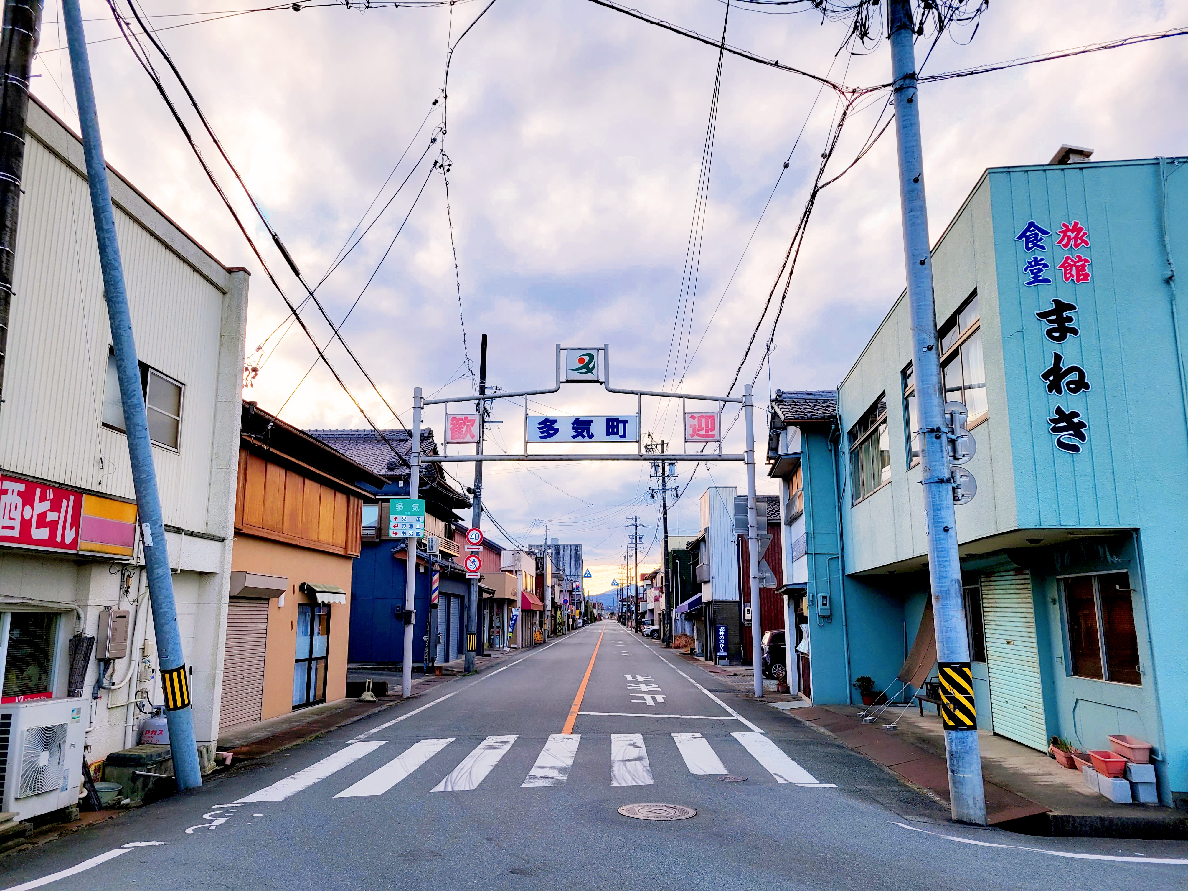 多気郡多気町 東池上 （多気駅） 住宅用地