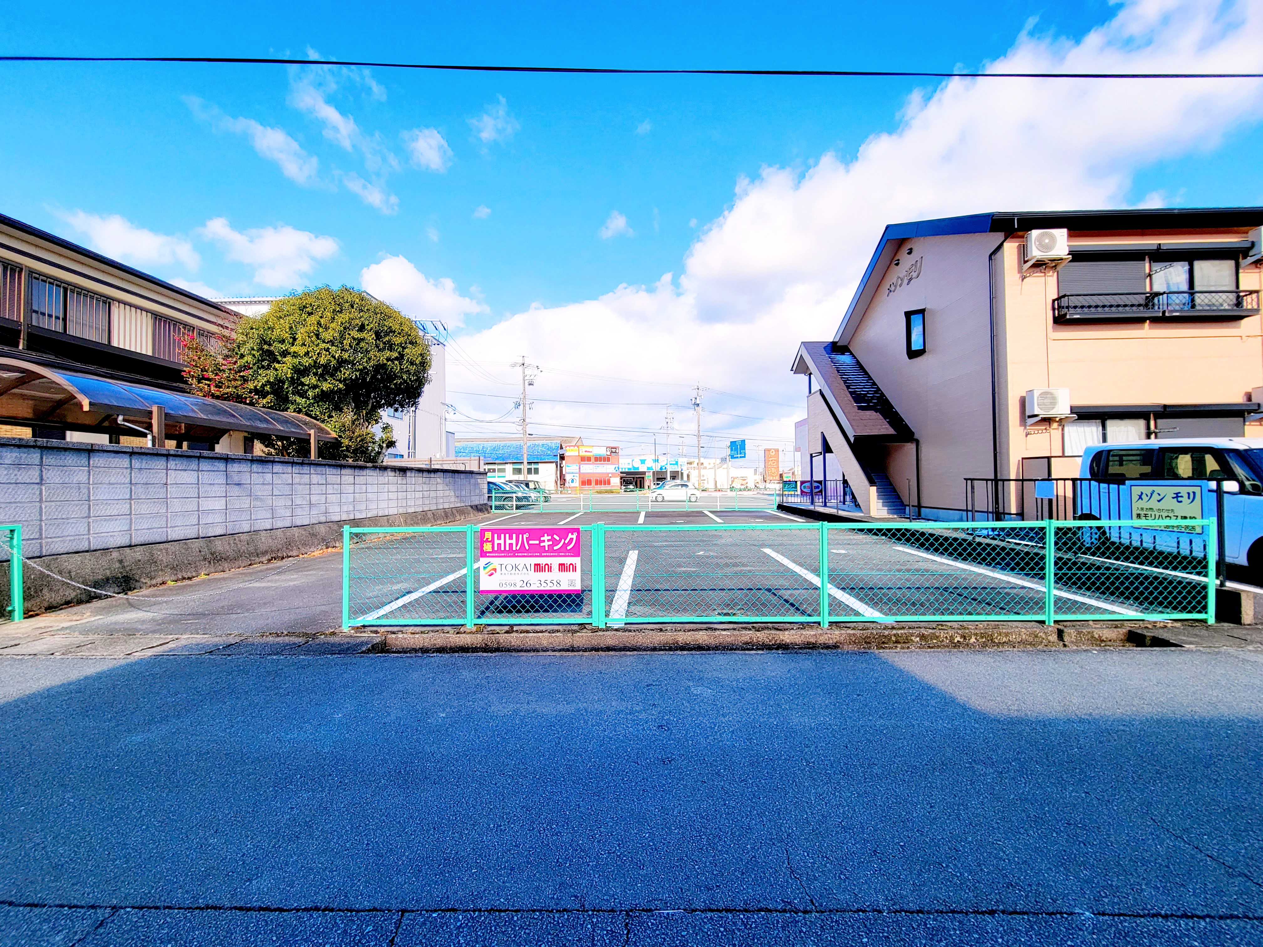 駅部田町　土地