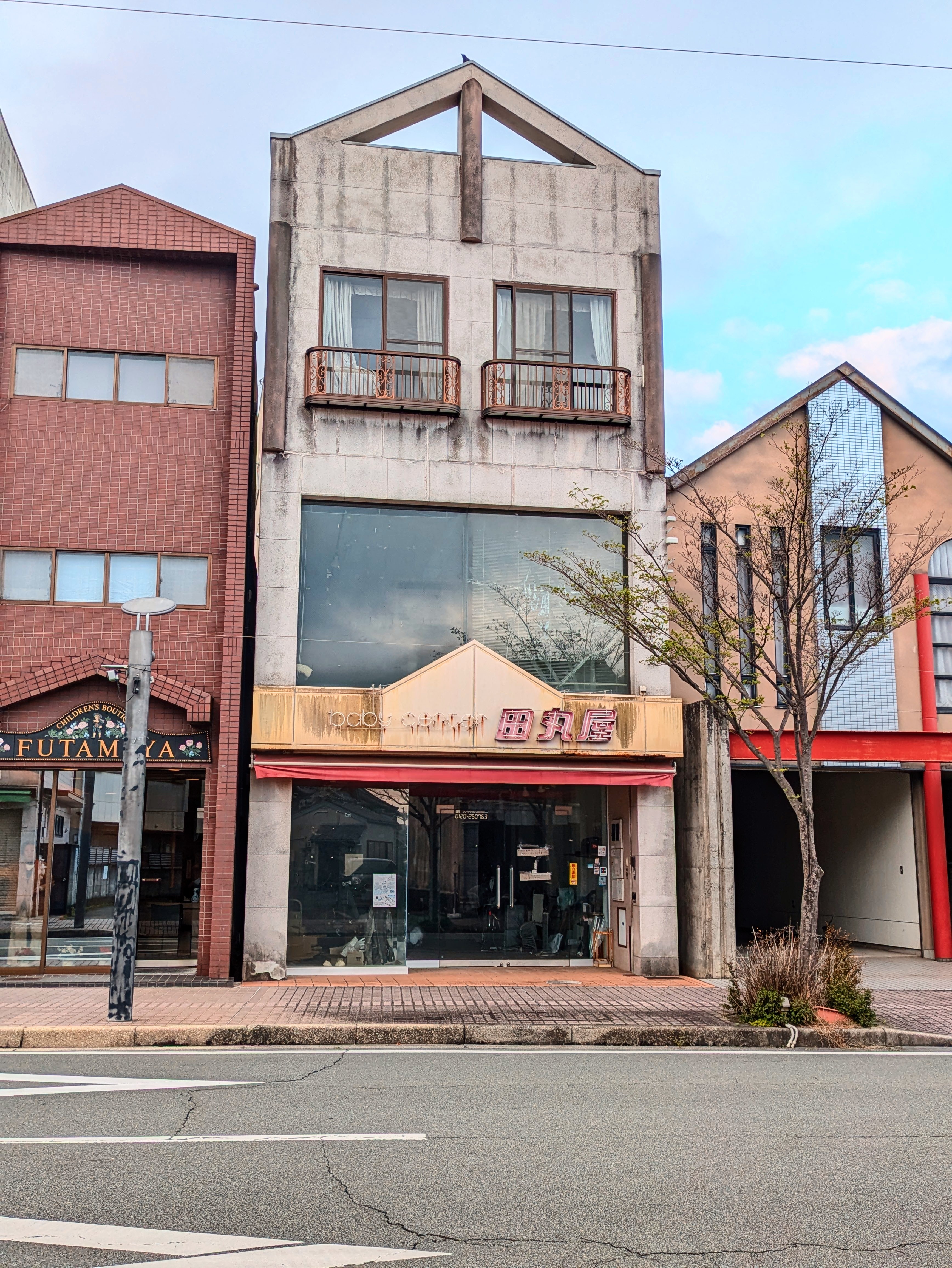 【日野町】店舗兼住宅の4階建