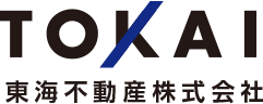 東海不動産株式会社