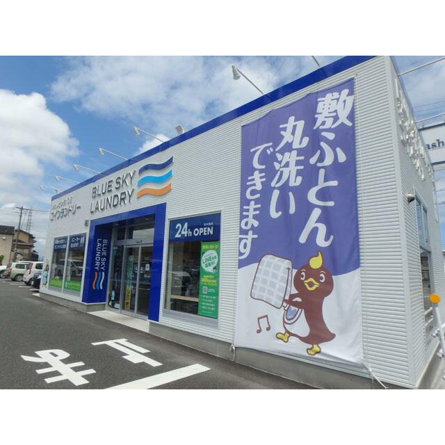 松阪市 下村町 （徳和駅） 2階建 4LDK