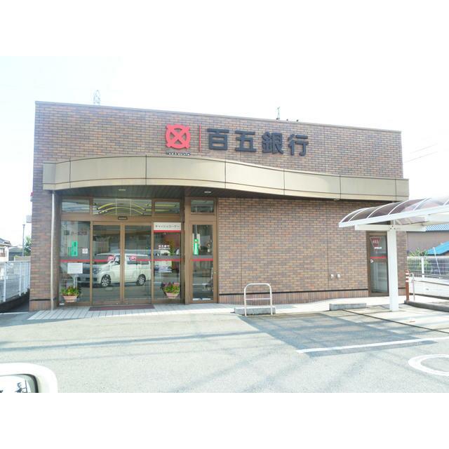 松阪市 久保町 （徳和駅） 住宅用地