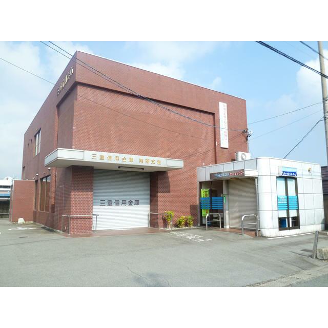 松阪市 久保町 （徳和駅） 住宅用地