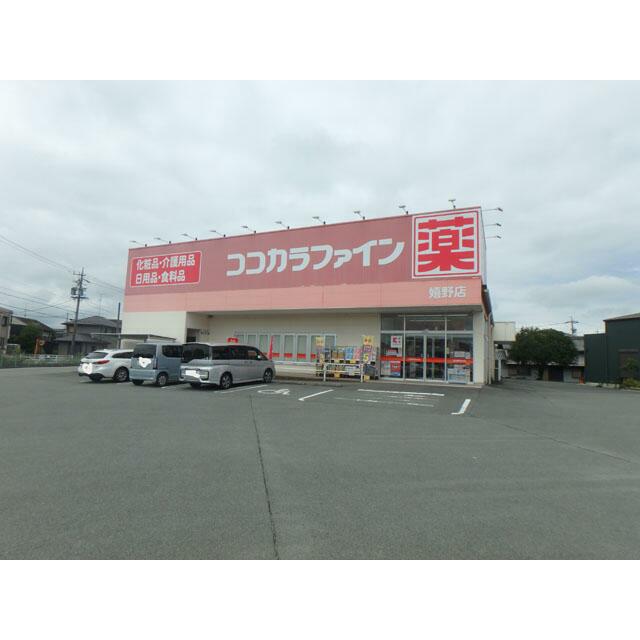 松阪市 嬉野中川町 （伊勢中川駅） 住宅用地