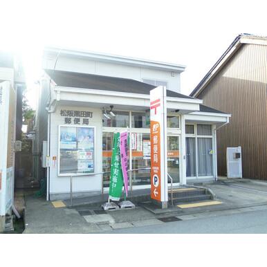 松阪市 大黒田町（松阪駅）の売りアパート