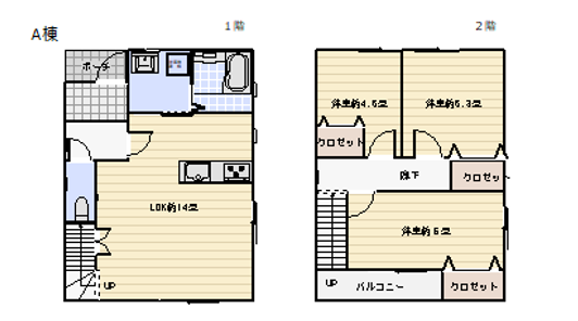 松阪市中央町　一戸建