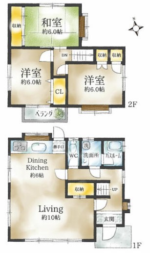 【津市白塚町】南向きの3LDK中古住宅！駐車も3台OKです！！