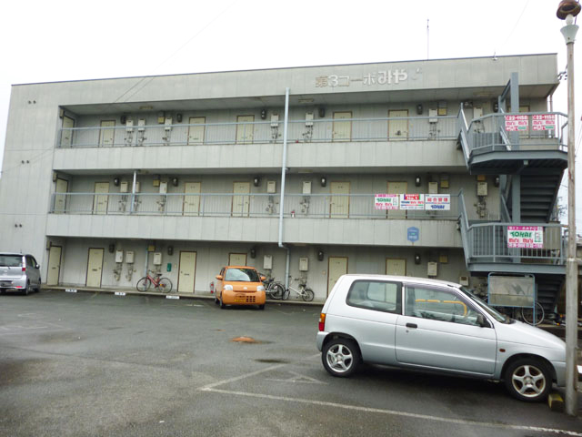 【垣鼻町】収益アパート　第三コーポみやび