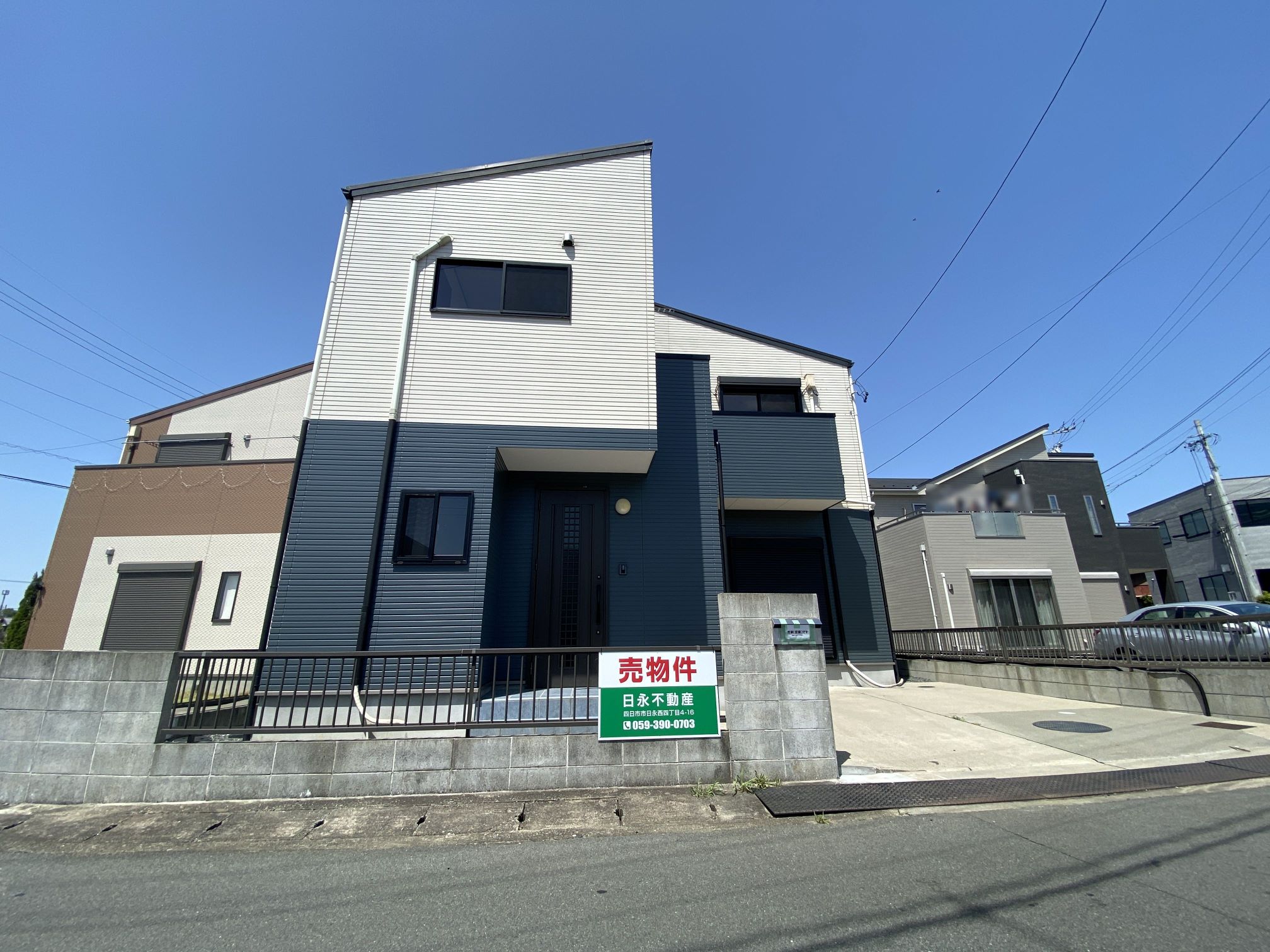 松阪市久保町　一戸建