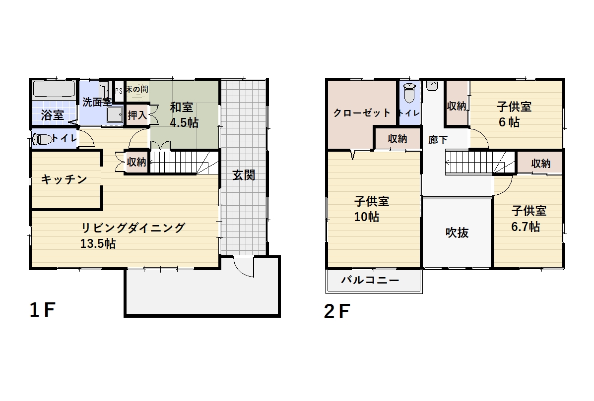 松阪市曽原町　一戸建