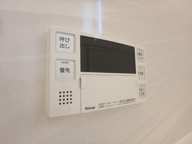 松阪市中央町　一戸建