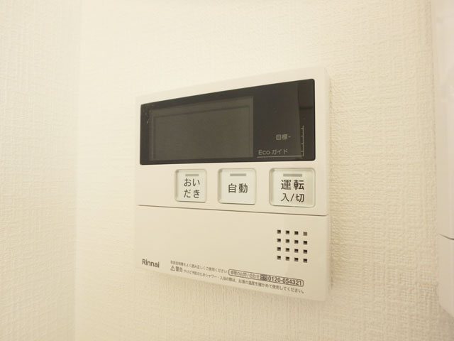 松阪市中央町　一戸建