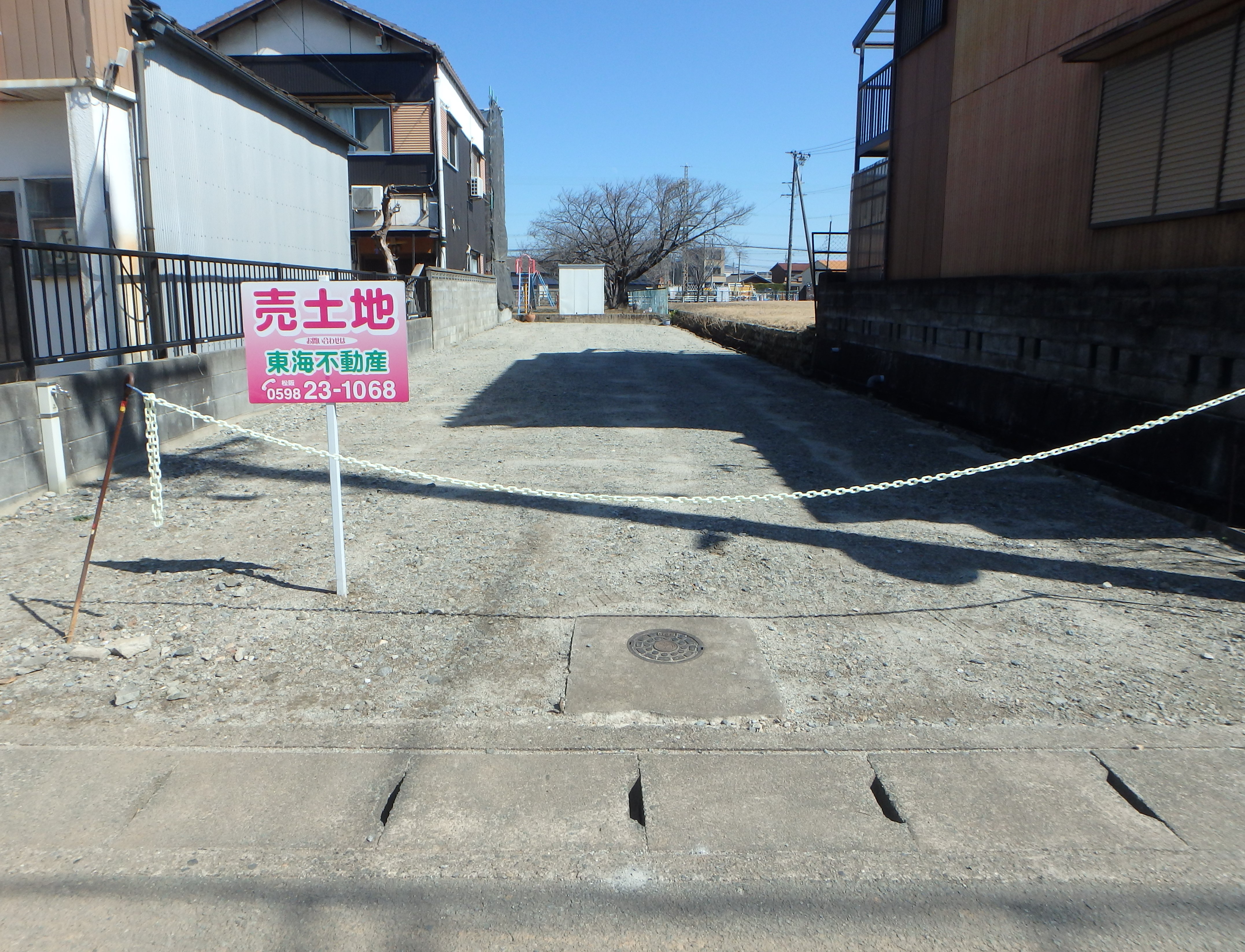 松阪市 挽木町 （松阪駅） 住宅用地
