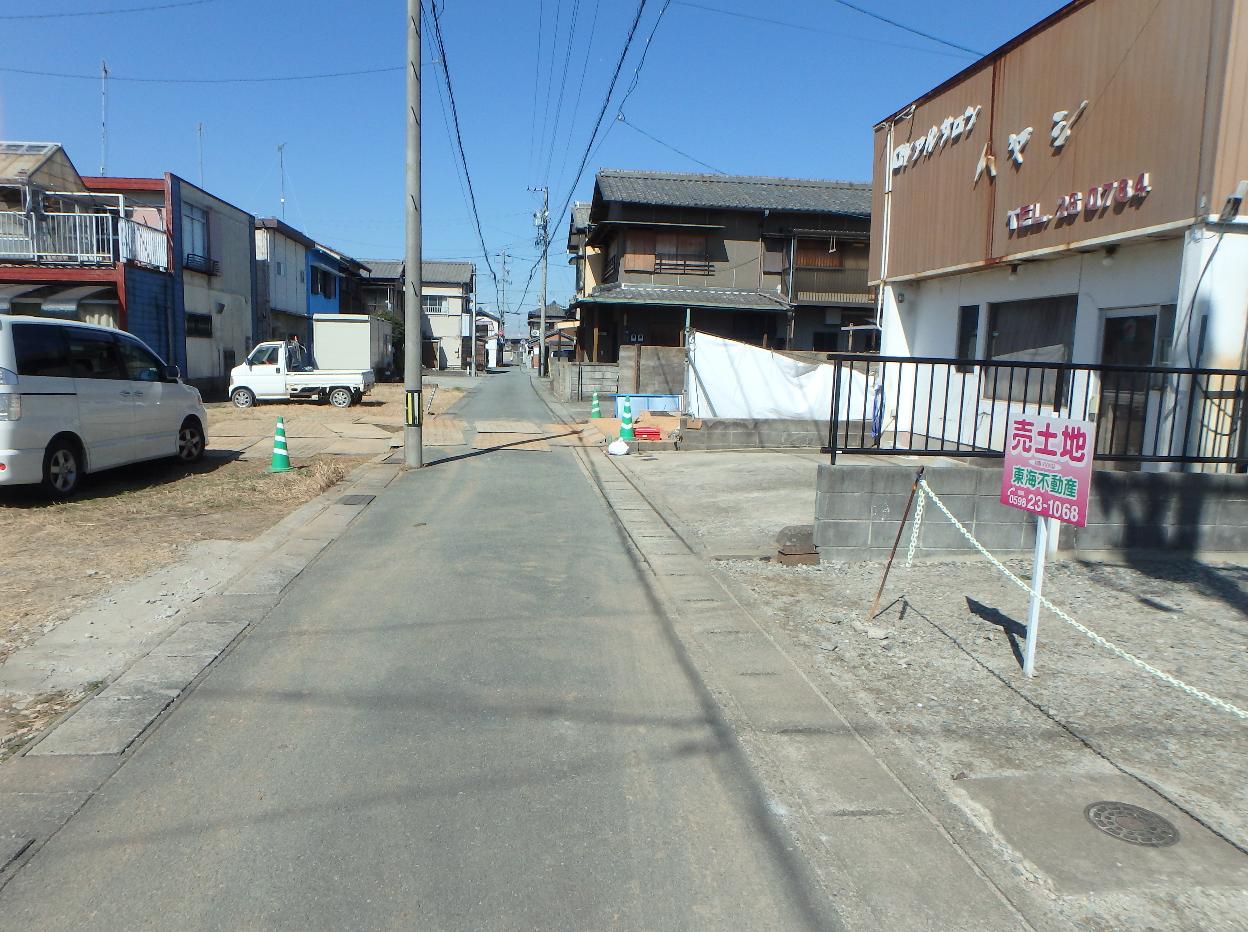 松阪市 挽木町 （松阪駅） 住宅用地